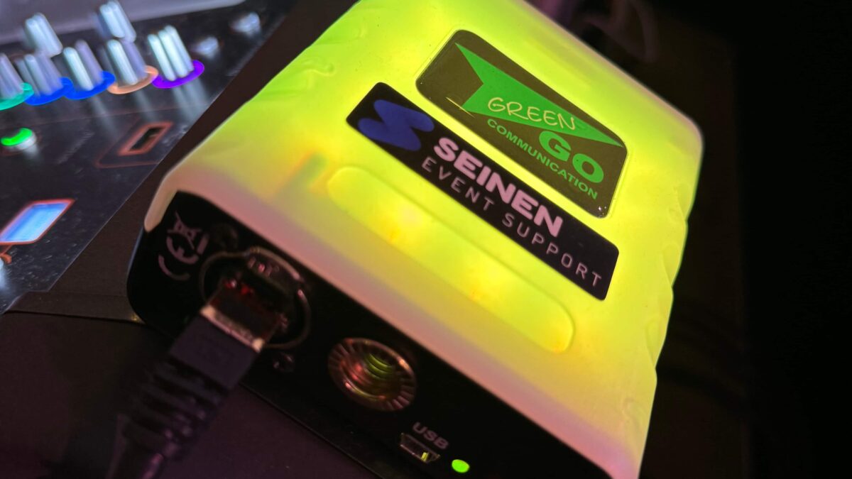 Seinen event intercom